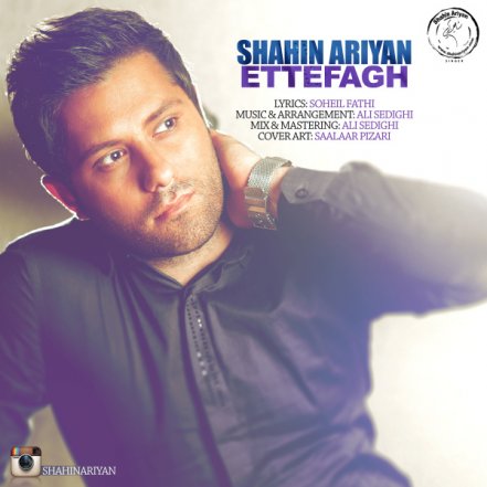 Etefagh