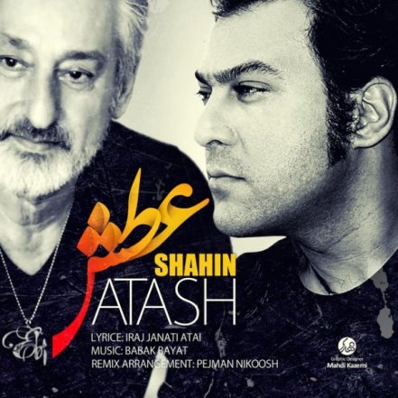 Atash