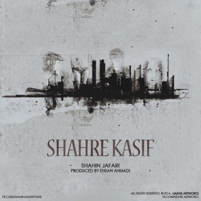 Shahre Kasif