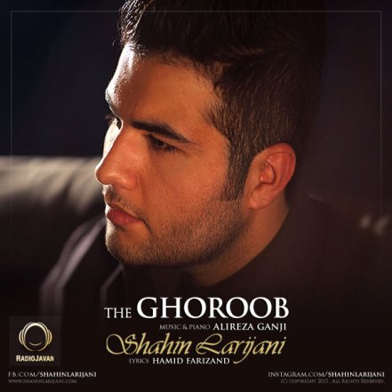 Ghoroob