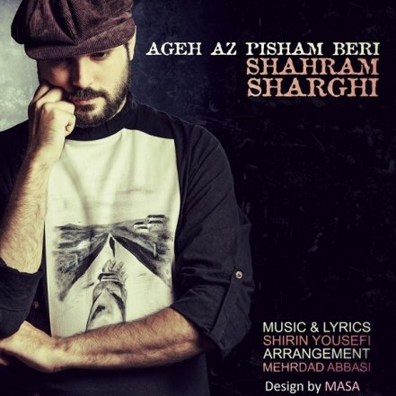 Age Az Pisham Beri