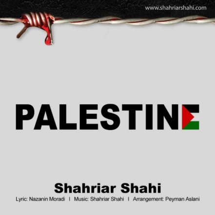 Palestine