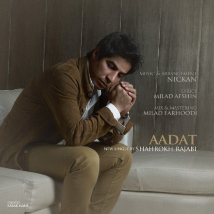 Aadat