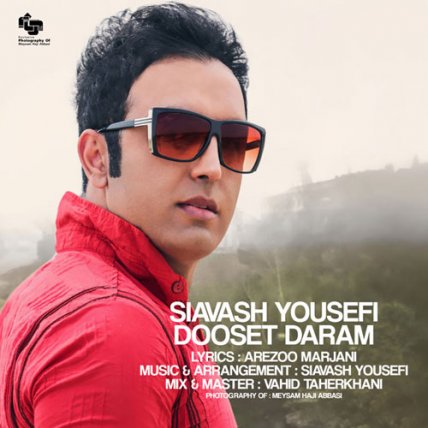 Dooset Daram