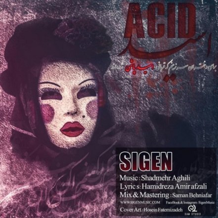 Acid