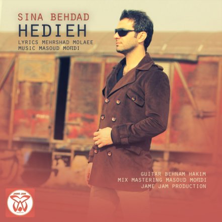 Hedieh