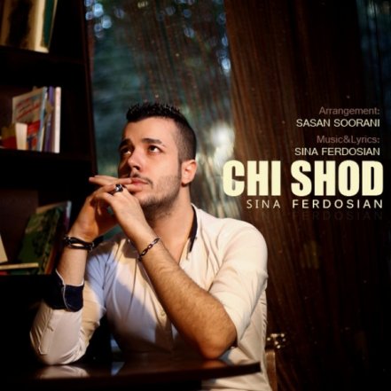Chi Shod