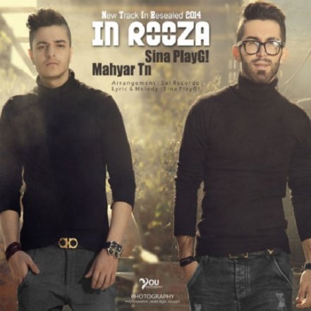 In Rooza