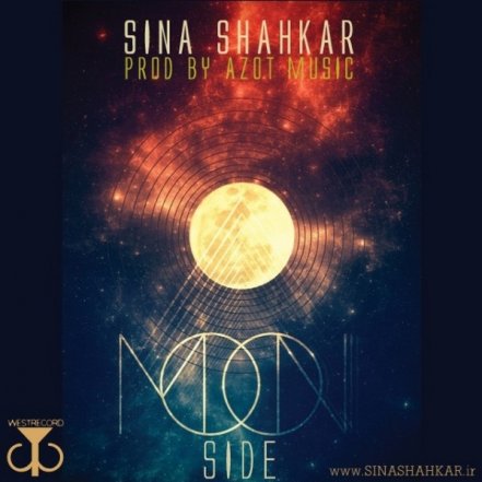 Moon Side