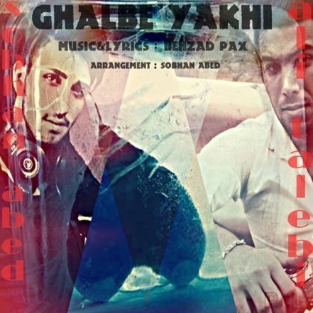 Ghalbe Yakhi