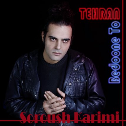 Tehran Bedoone To