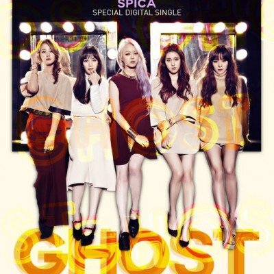 Ghost