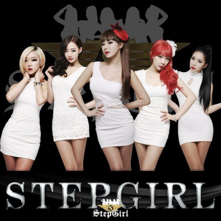 Step Girl