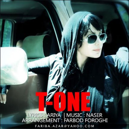 Begzari Sadeh
