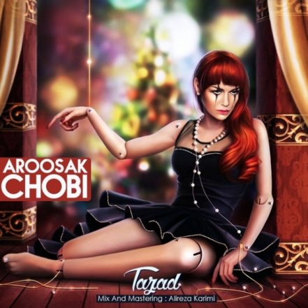 Aroosak Choobi