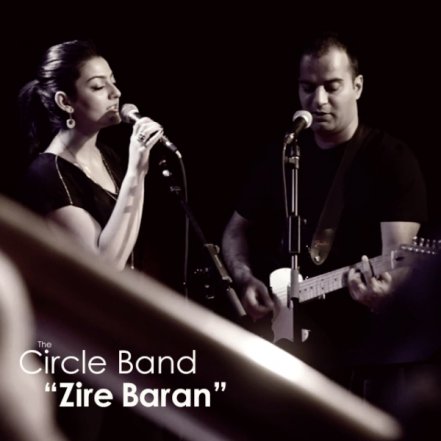 Zire Baran
