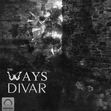 Divar
