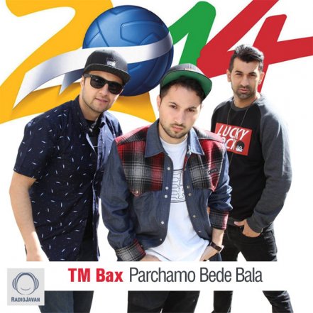 Parchamo Bede Bala