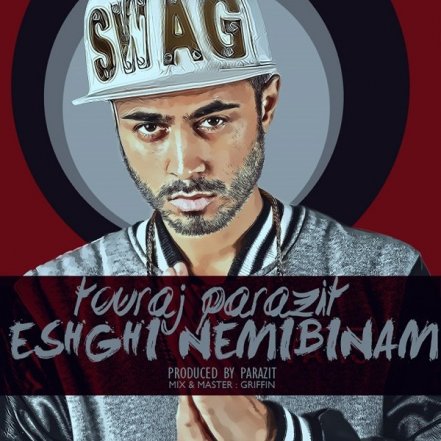 Eshghi Nemibinam