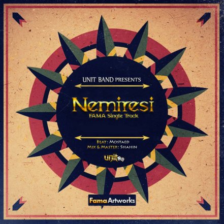 Nemiresi
