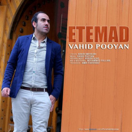 Etemad