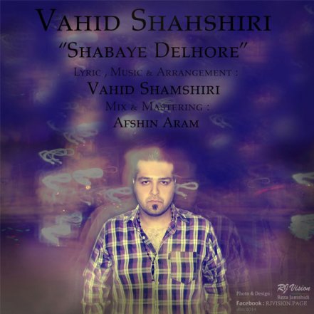 Shabaye Delhoreh