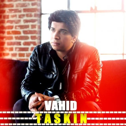 Taskin