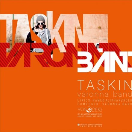 Taskin