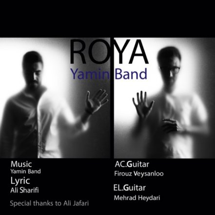 Roya