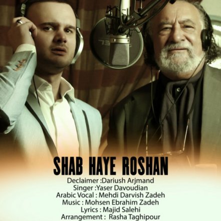 Shabhaye Roshan