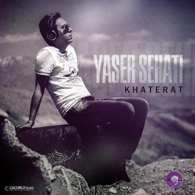 Khaterat