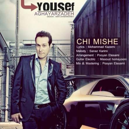 Chi Misheh