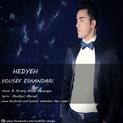 Hedyeh