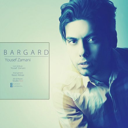 Bargard