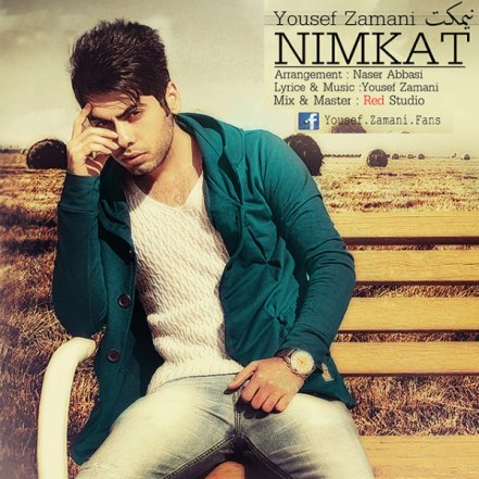 Nimkat