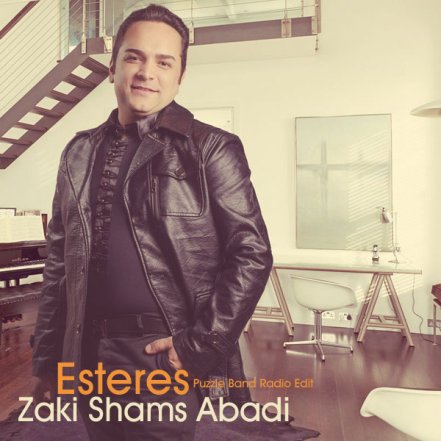 Esteres