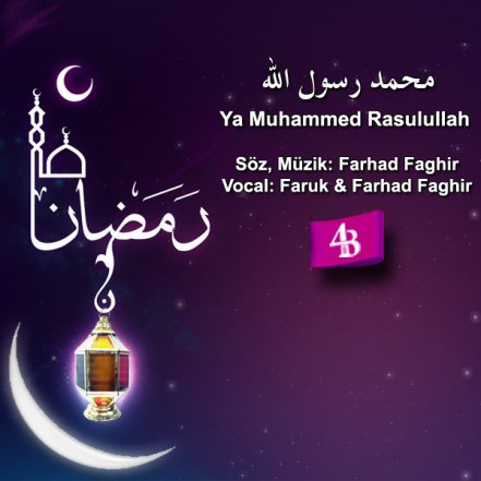 Muhammed Resulullah