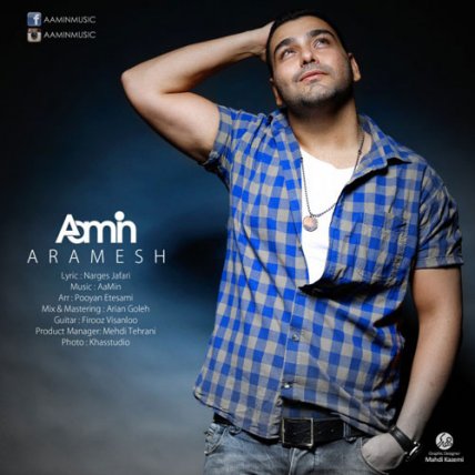 Aramesh