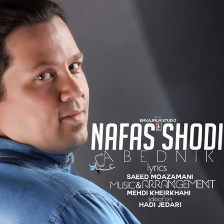 Nafas Shodi