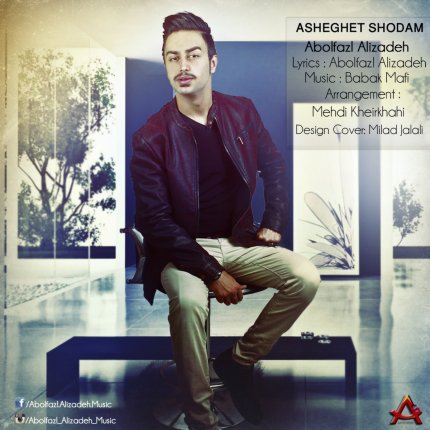 Asheghet Shodam