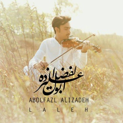 Laleh
