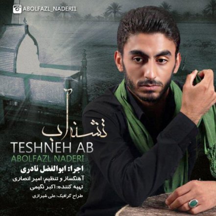 Teshne Ab