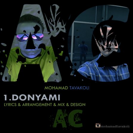 Donyami