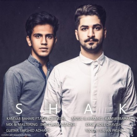 Shak