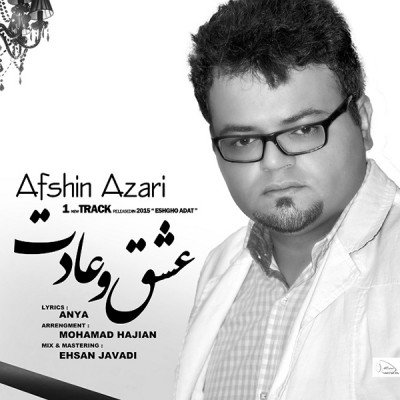Eshgho Adat