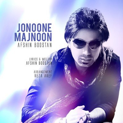 Jonoone Majnoon