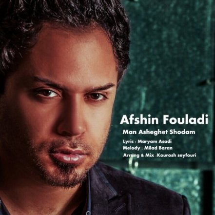 Man Asheghet Shodam