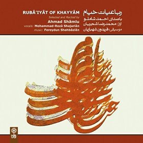 Khayyam