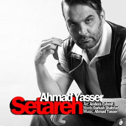 Setareh