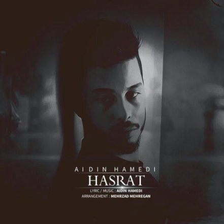 Hasrat